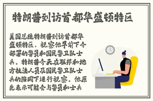 引诱妈妈是一件耐心的技术
